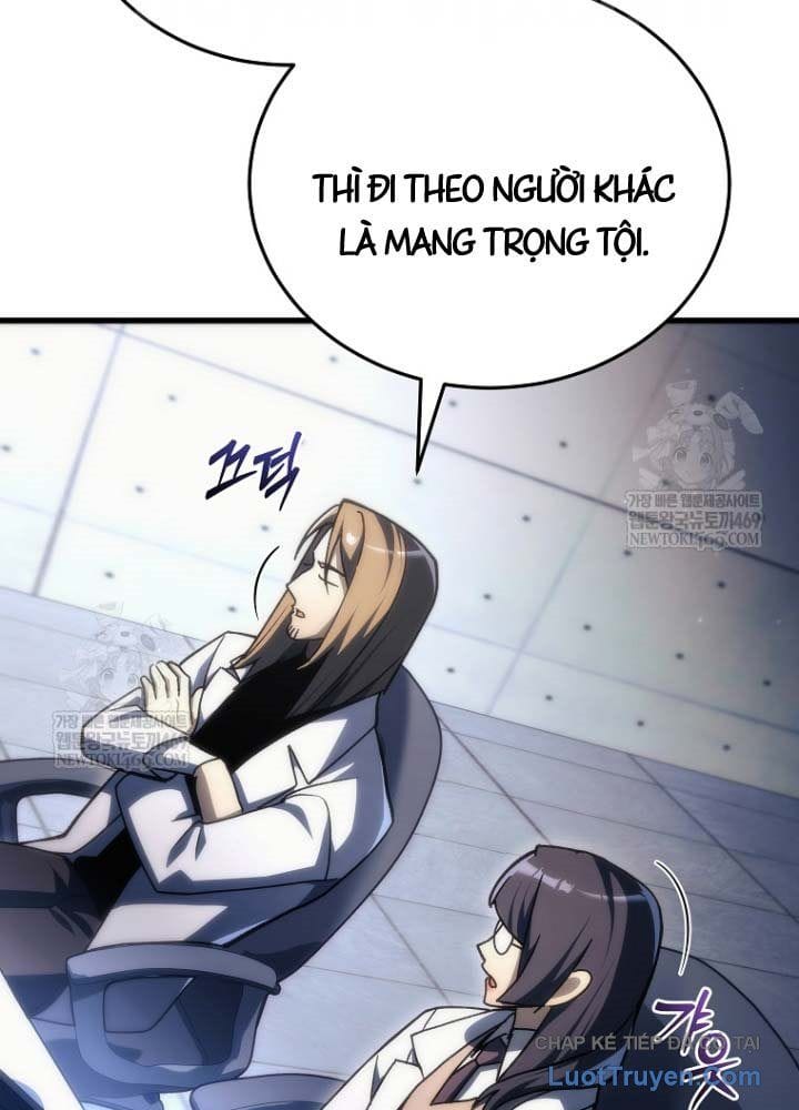 Trò Chơi Của Thợ Rèn Thiên Tài Chap 37 - Next Chap 38