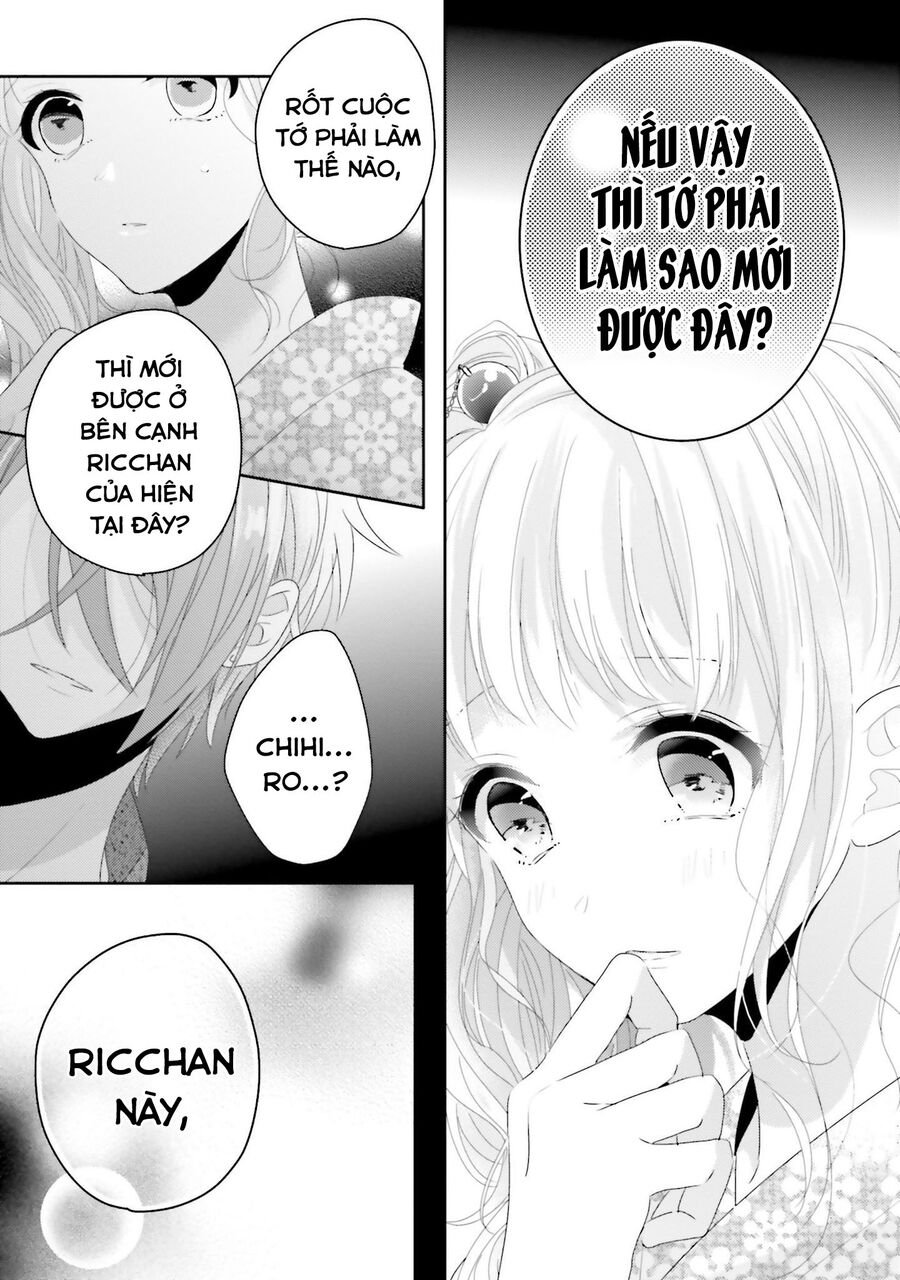 Trò Đùa Của Số Phận Chap 12 - Next Chap 13