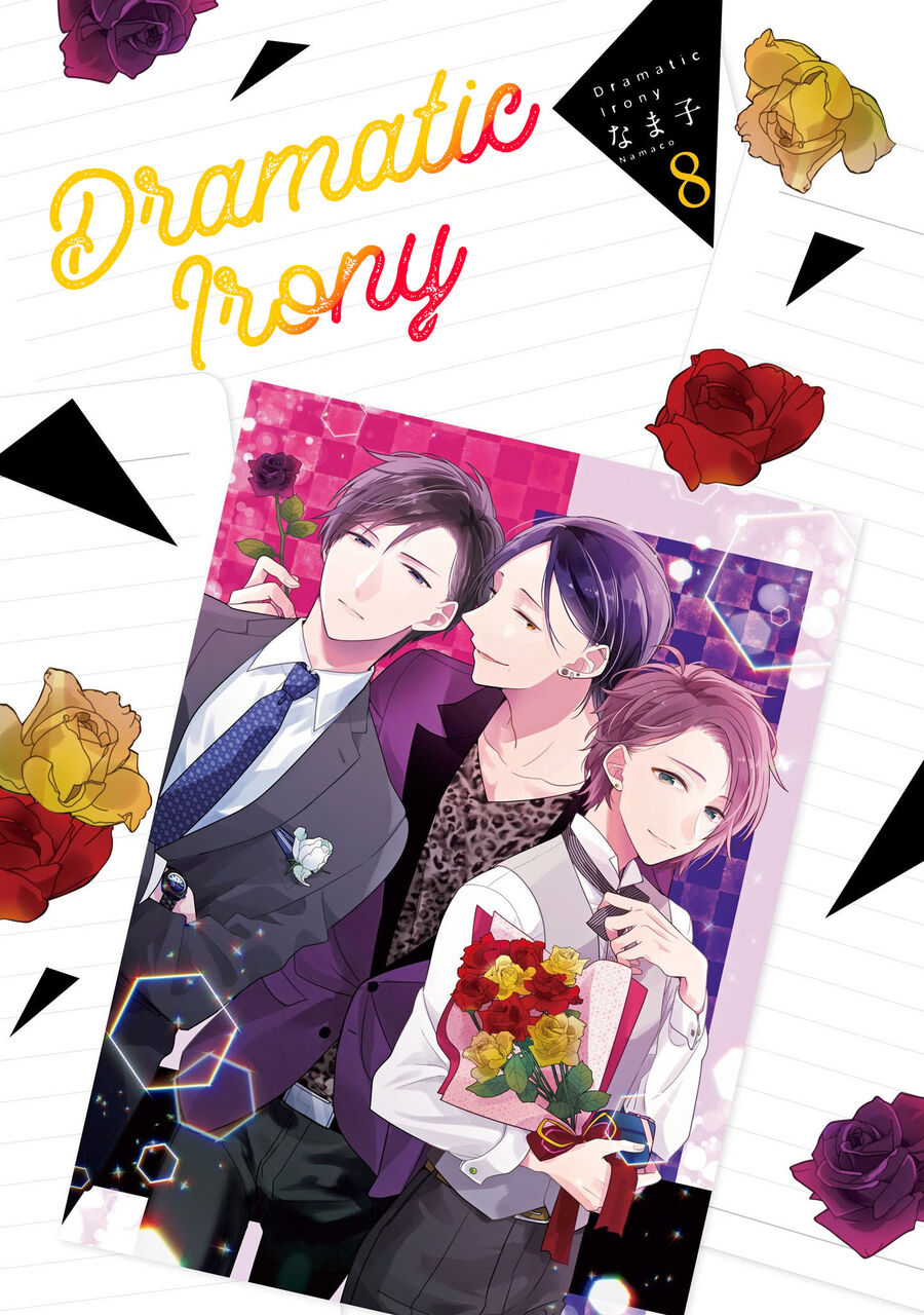 Trò Đùa Của Số Phận Chap 25 - Next Chap 26