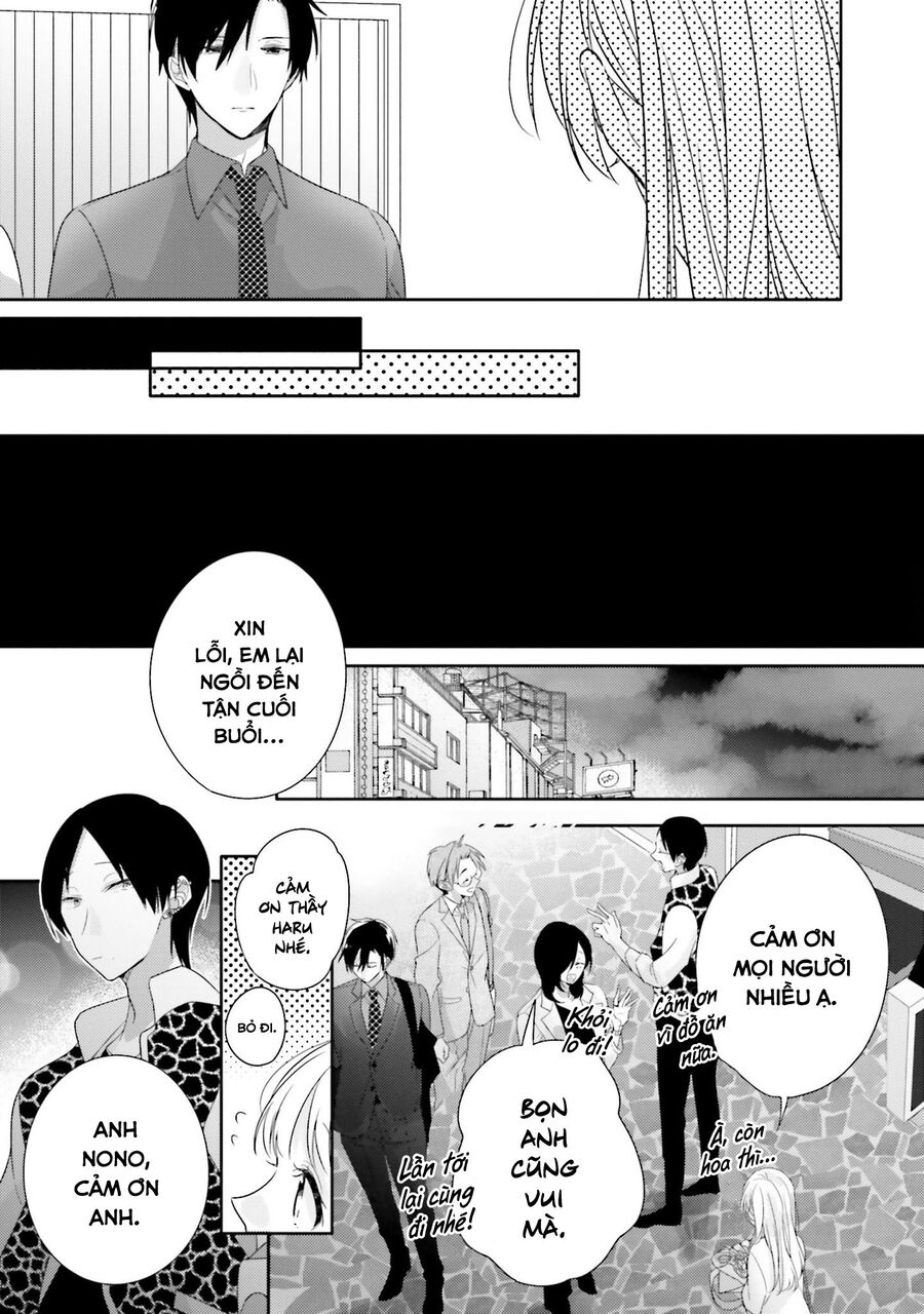 Trò Đùa Của Số Phận Chap 25 - Next Chap 26