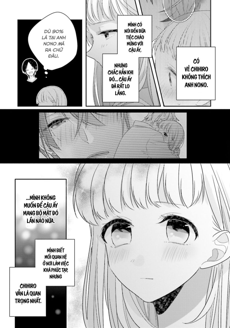 Trò Đùa Của Số Phận Chap 25 - Next Chap 26