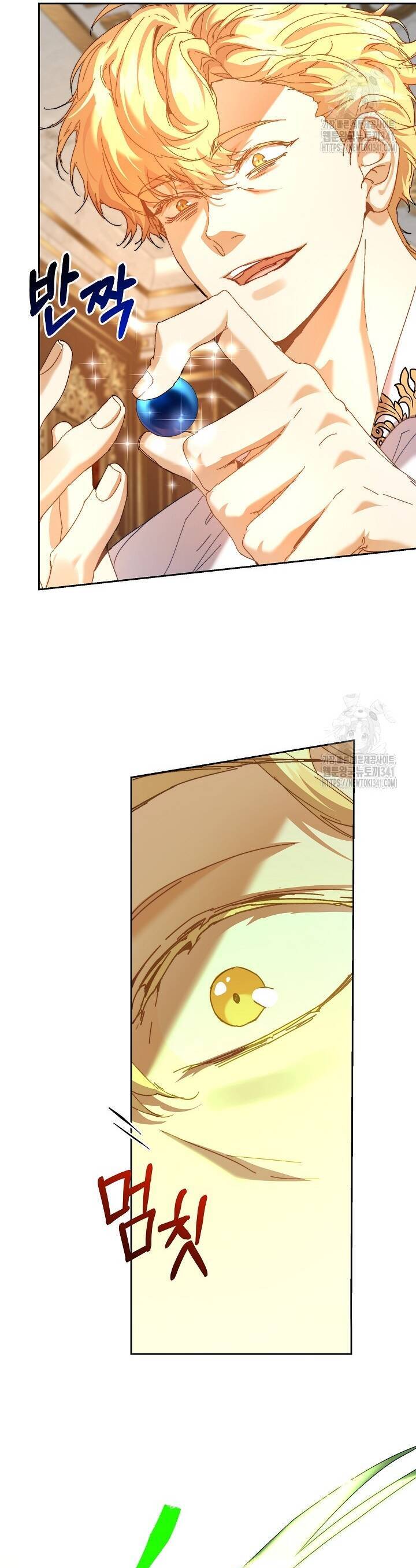 Trở Thành Bảo Mẫu Mắc Bệnh Nan Y Của Nam Chính Hắc Ám Chap 43 - Next Chap 44