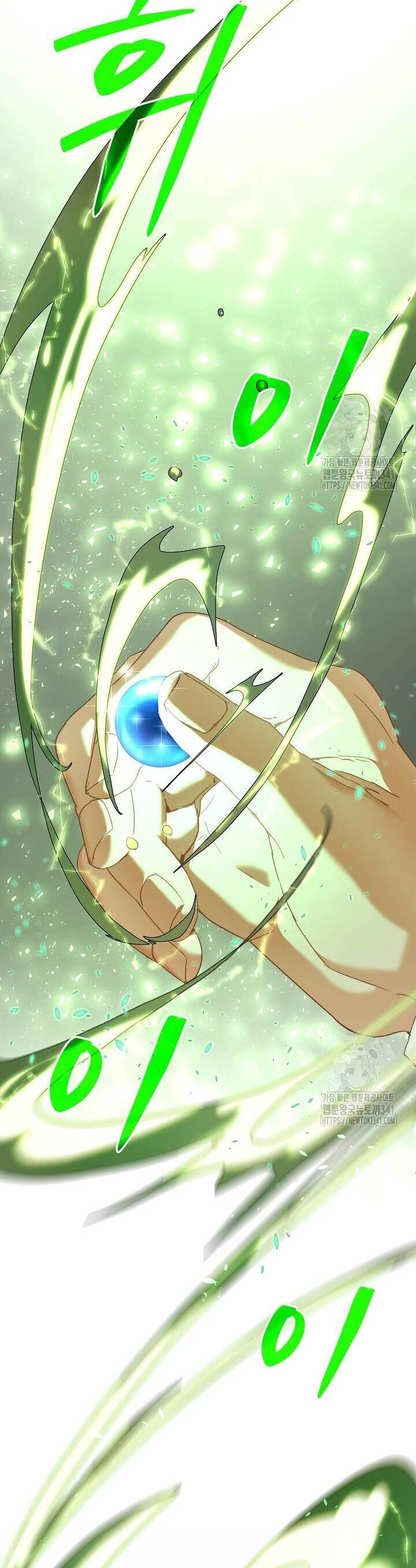 Trở Thành Bảo Mẫu Mắc Bệnh Nan Y Của Nam Chính Hắc Ám Chap 43 - Next Chap 44