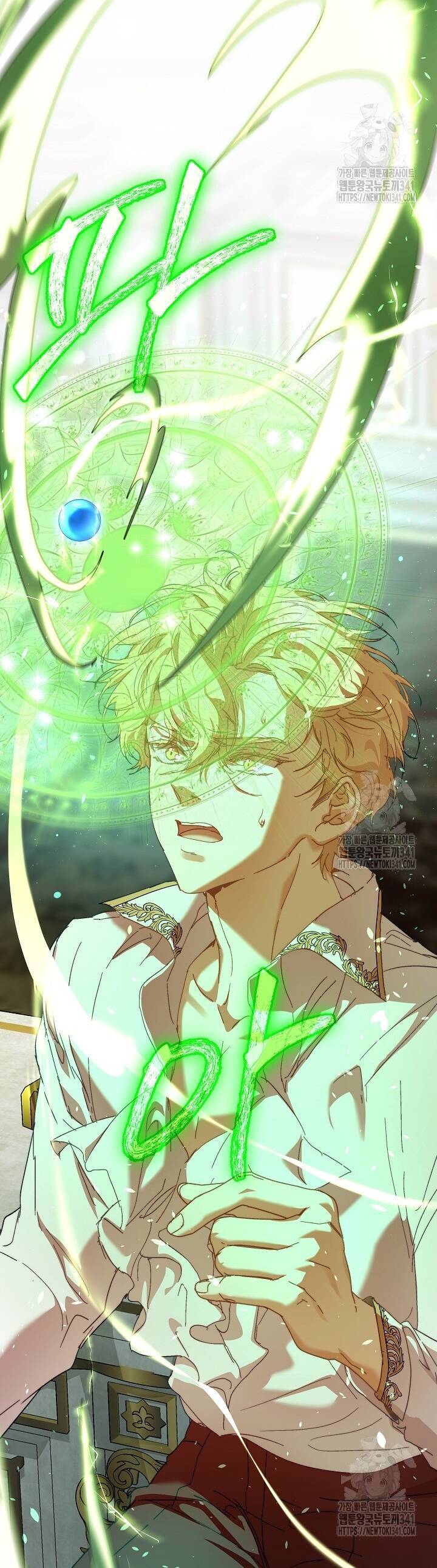 Trở Thành Bảo Mẫu Mắc Bệnh Nan Y Của Nam Chính Hắc Ám Chap 43 - Next Chap 44