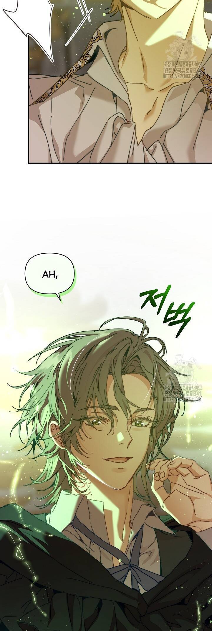 Trở Thành Bảo Mẫu Mắc Bệnh Nan Y Của Nam Chính Hắc Ám Chap 43 - Next Chap 44