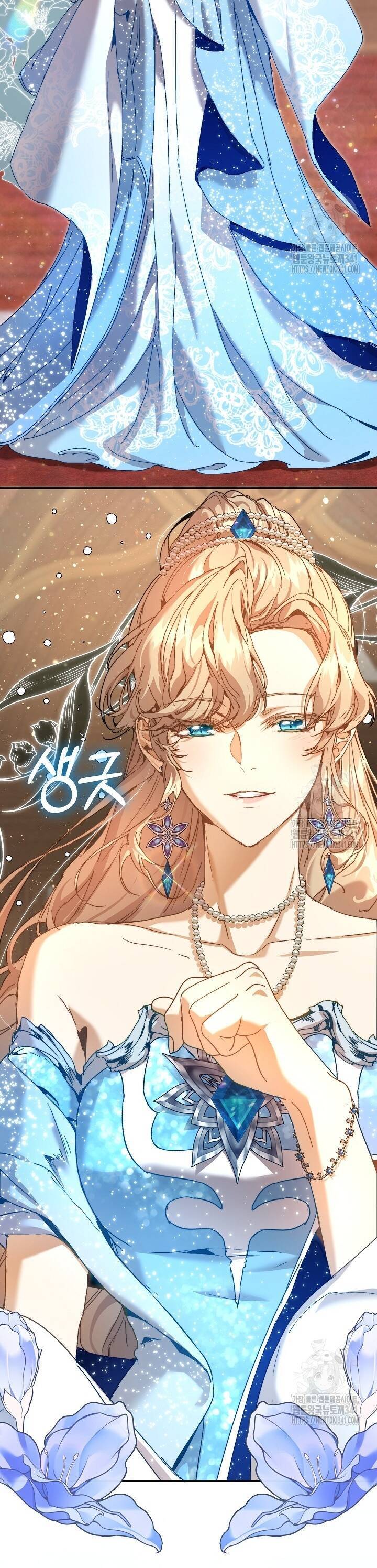 Trở Thành Bảo Mẫu Mắc Bệnh Nan Y Của Nam Chính Hắc Ám Chap 43 - Next Chap 44