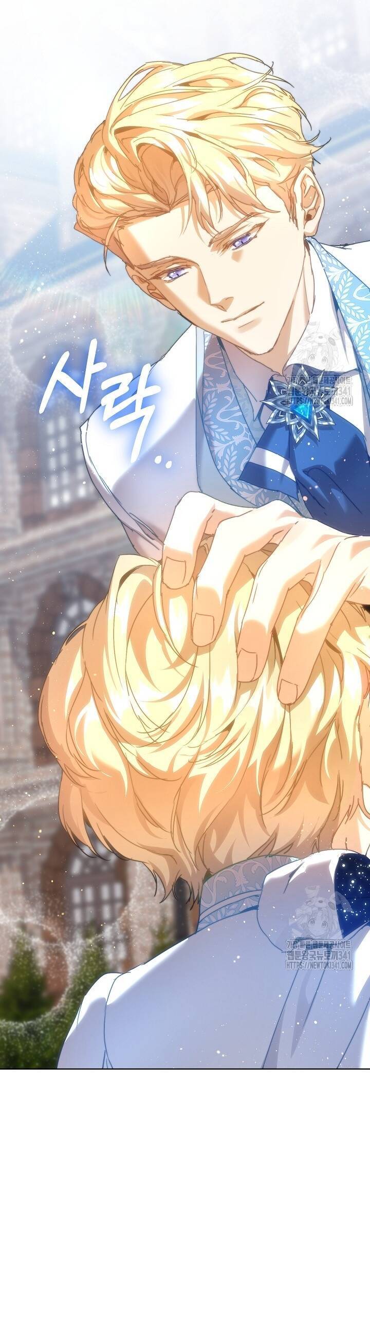 Trở Thành Bảo Mẫu Mắc Bệnh Nan Y Của Nam Chính Hắc Ám Chap 43 - Next Chap 44