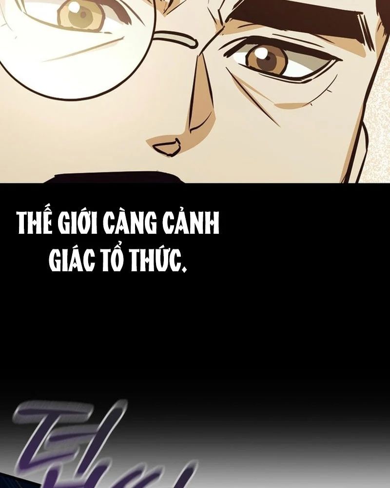 Trở Thành Con Gái Của Kẻ Phản Diện Trong Học Viện Chap 27 - Next Chap 28