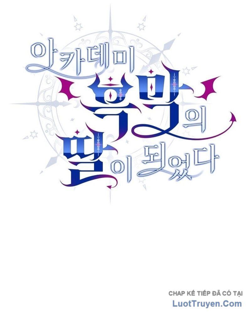 Trở Thành Con Gái Của Kẻ Phản Diện Trong Học Viện Chap 27 - Next Chap 28