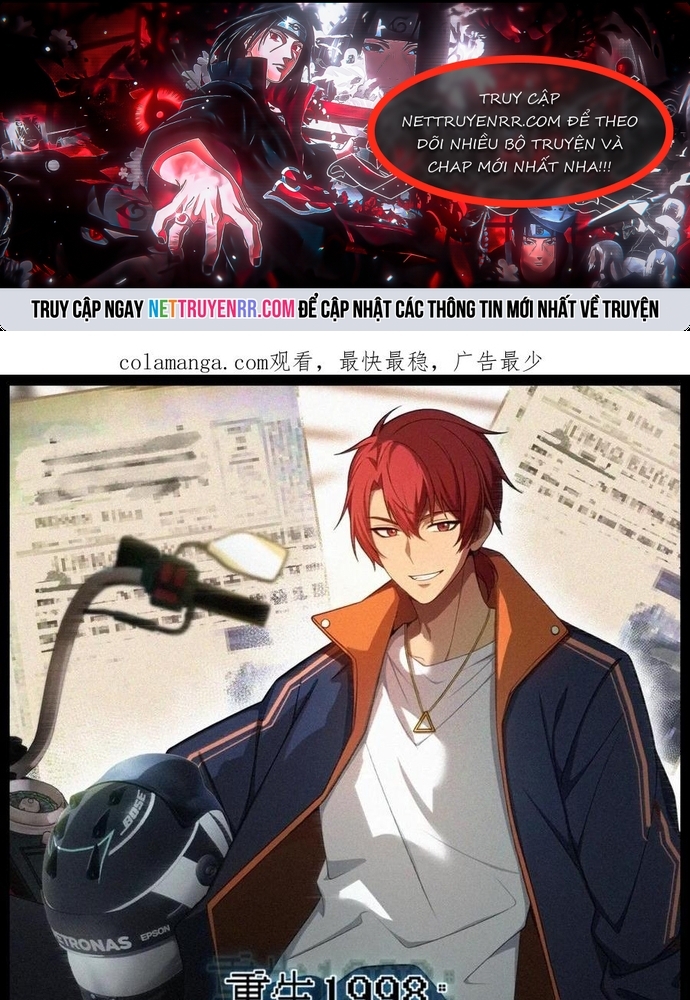 Trọng Sinh 1998: Yêu Đương Không Bằng Làm Nên Nghiệp Lớn! Chap 60 - Next Chap 61