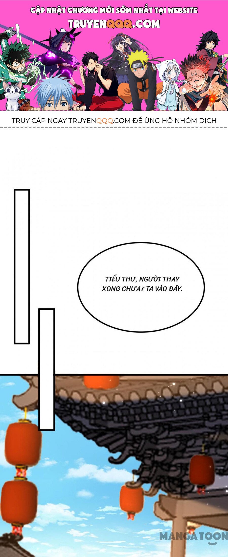 Trùng Sinh Không Gian: Cô Vợ Hào Môn Nóng Bỏng Không Dễ Chọc Chap 432 - Next Chap 433