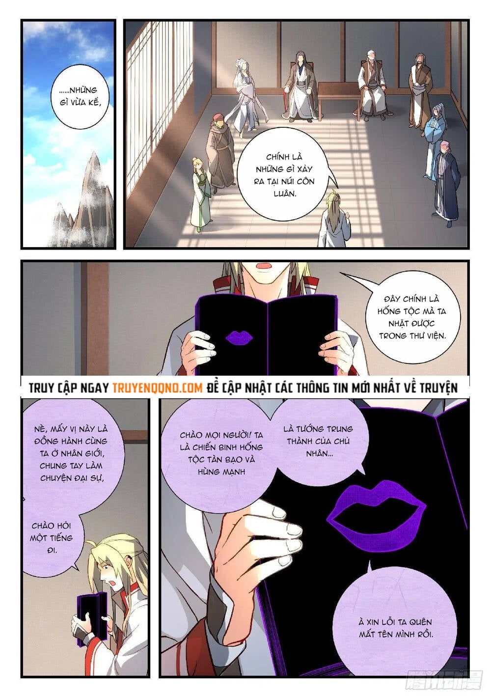 Trước Kia Có Tòa Linh Kiếm Sơn Chap 592 - Next Chap 593