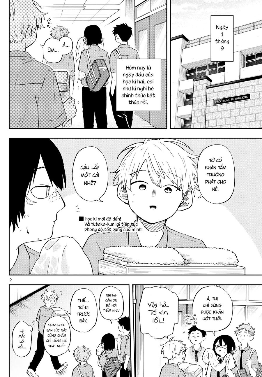 Tsumiki Ogami & The Strange Everyday Life. Chap 26 - Next Chap 27
