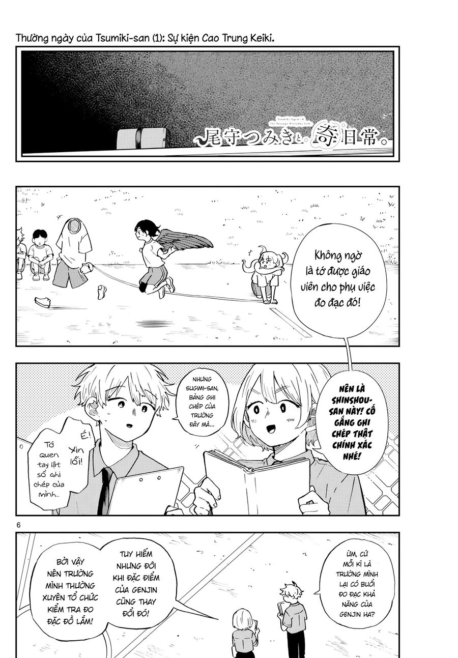 Tsumiki Ogami & The Strange Everyday Life. Chap 26 - Next Chap 27