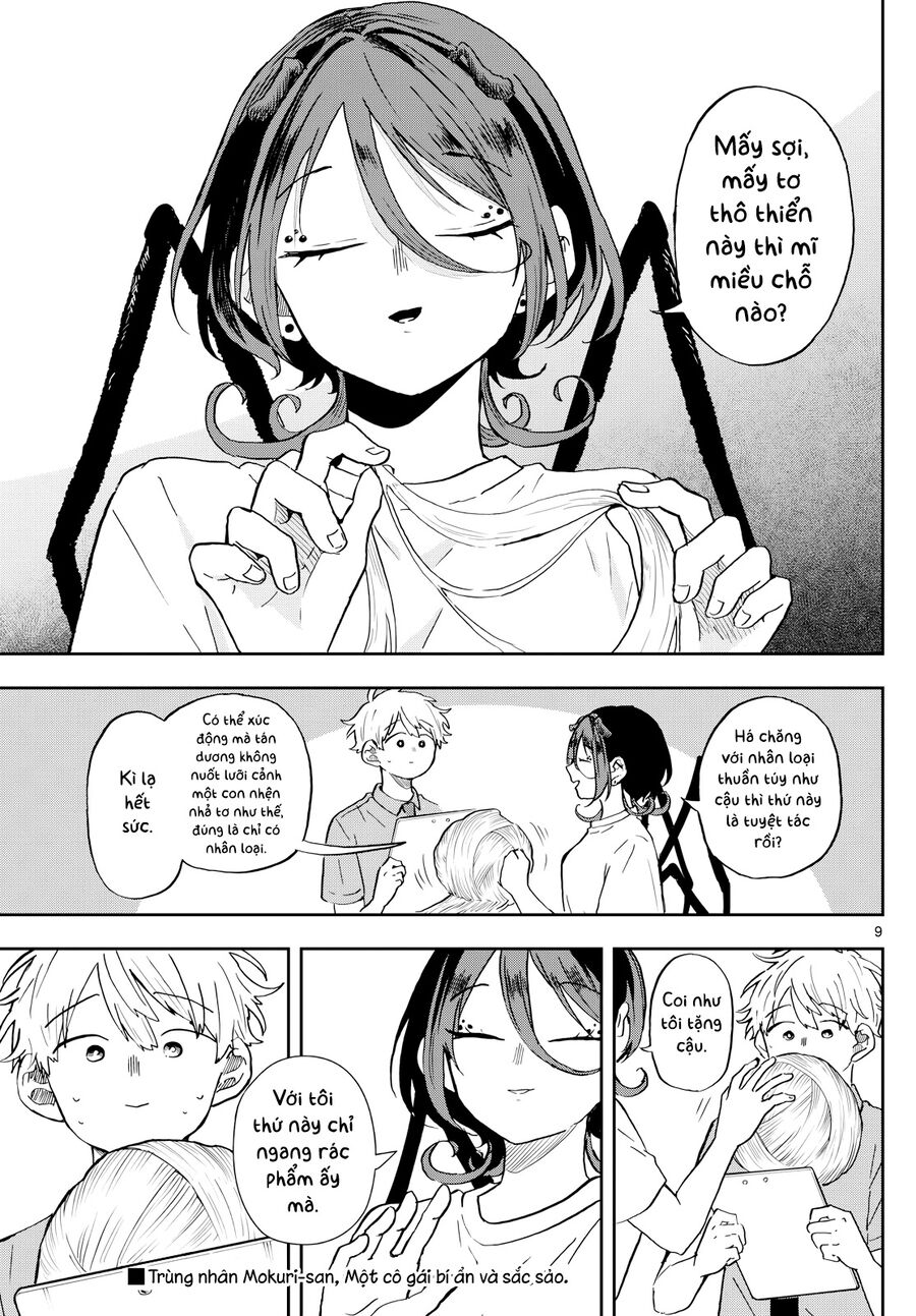 Tsumiki Ogami & The Strange Everyday Life. Chap 26 - Next Chap 27