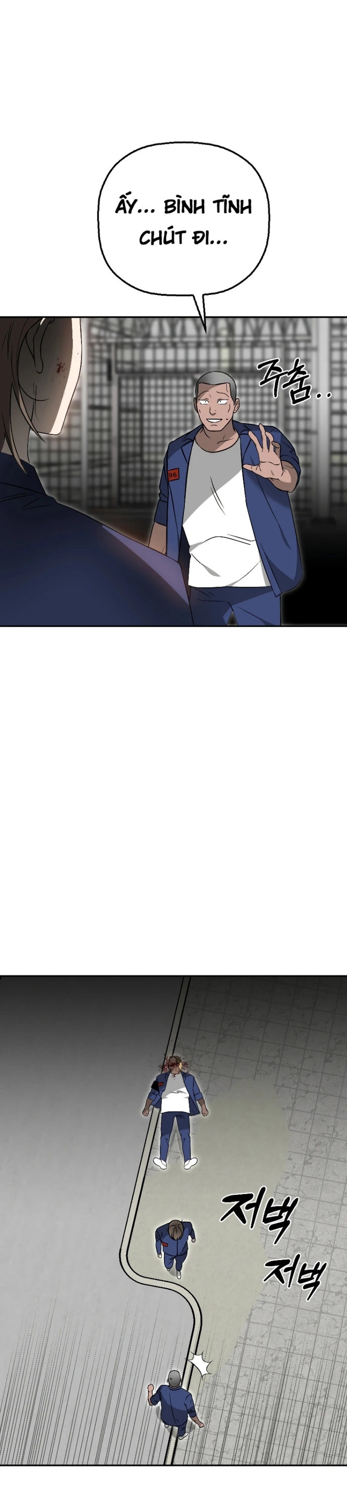 Tử Đấu Chap 13 - Next Chap 14