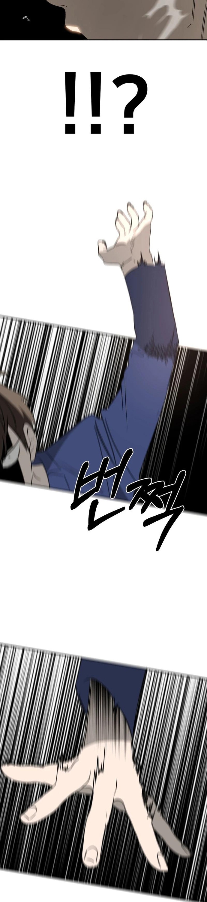 Tử Đấu Chap 17 - Next Chap 18