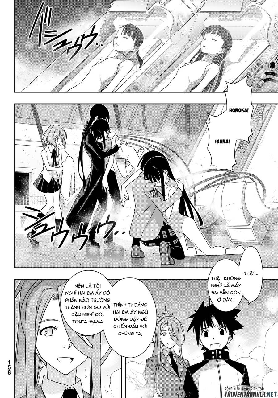 Uq Holder Chap 185 - Next Chap 186