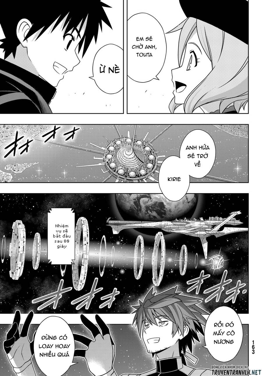 Uq Holder Chap 185 - Next Chap 186