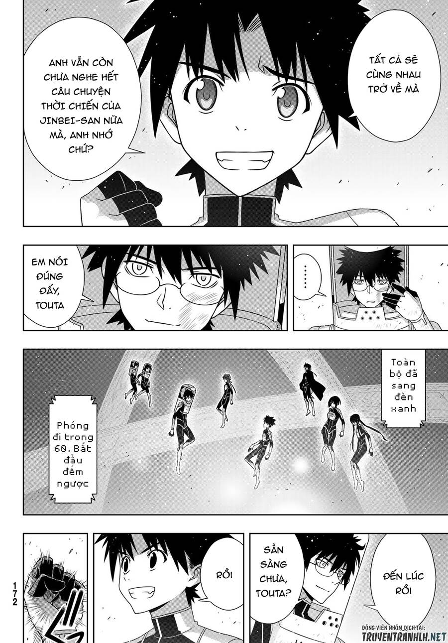 Uq Holder Chap 185 - Next Chap 186