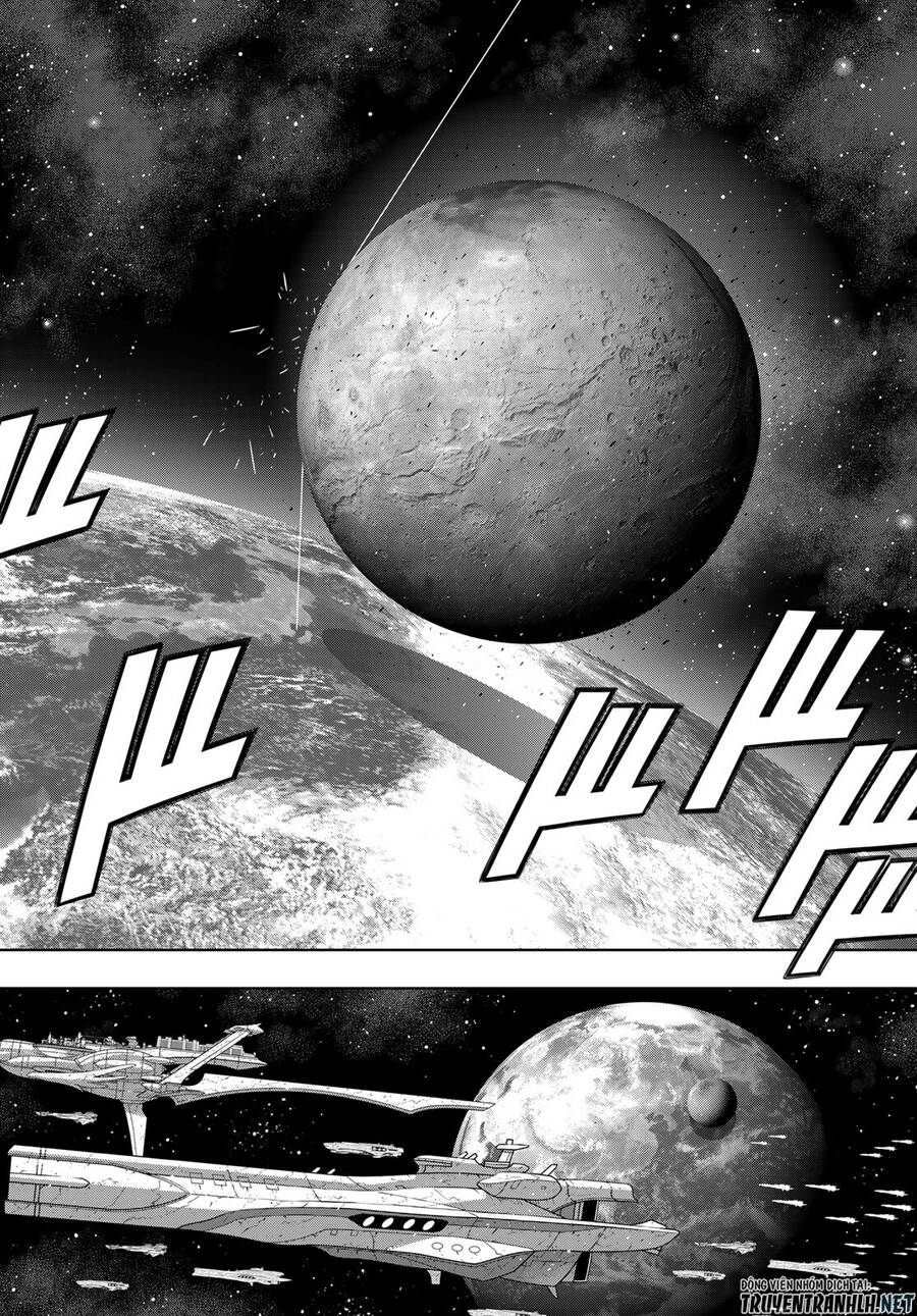 Uq Holder Chap 185 - Next Chap 186