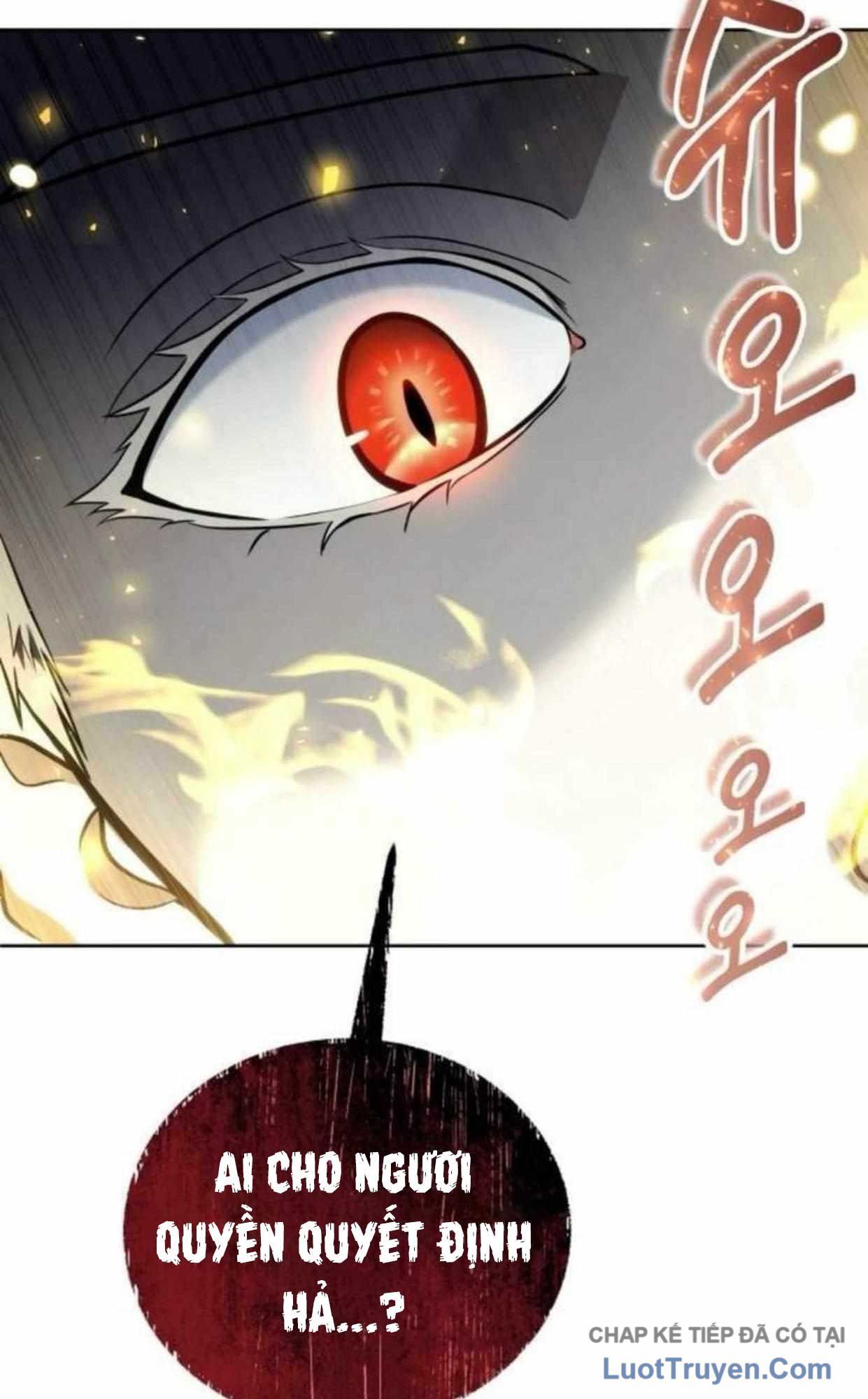 Urek Mazino Chap 37 - Next Chap 38