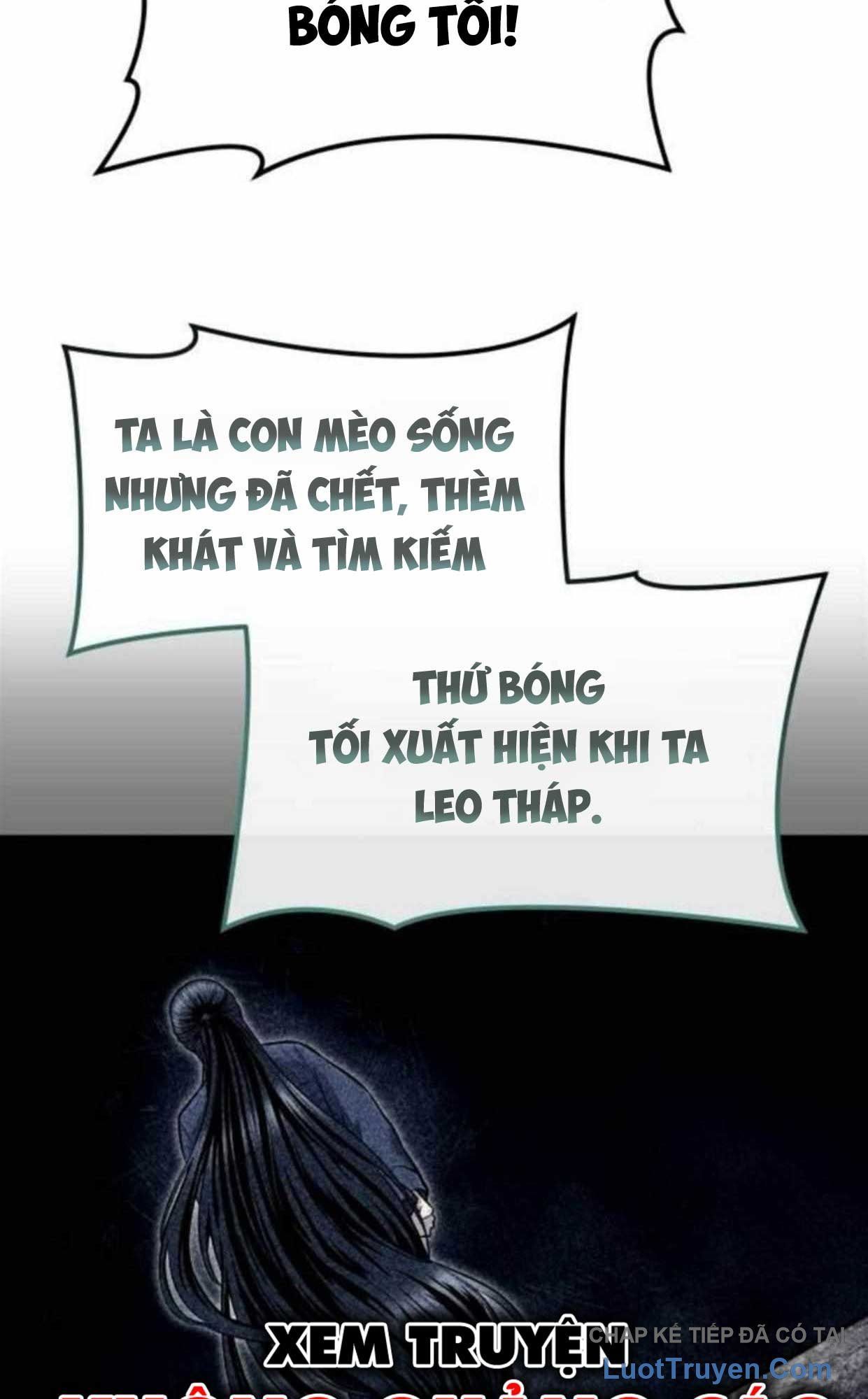 Urek Mazino Chap 37 - Next Chap 38