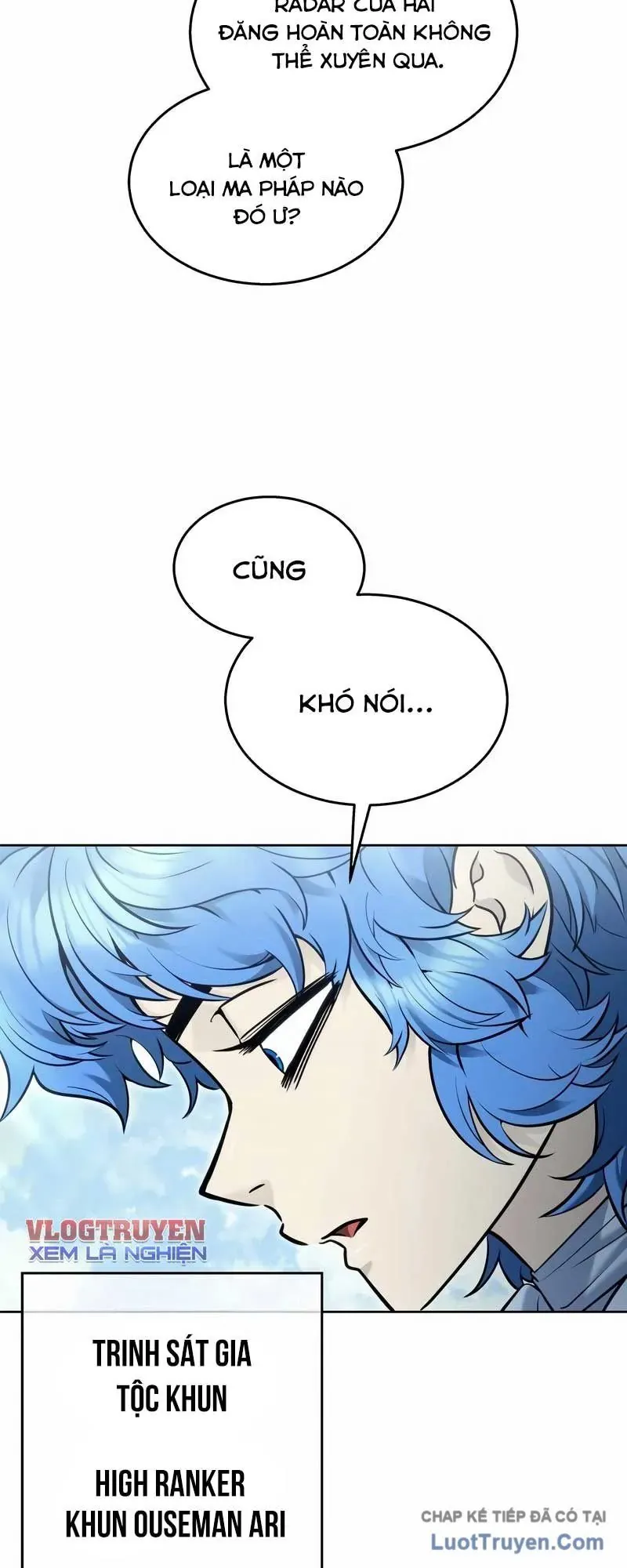 Urek Mazino Chap 39 - Next Chap 40