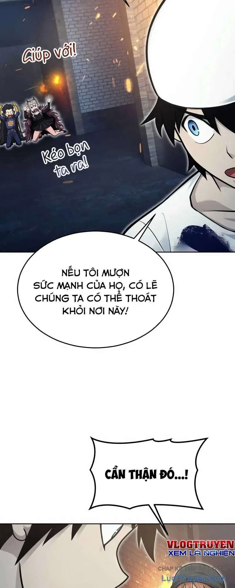 Urek Mazino Chap 39 - Next Chap 40