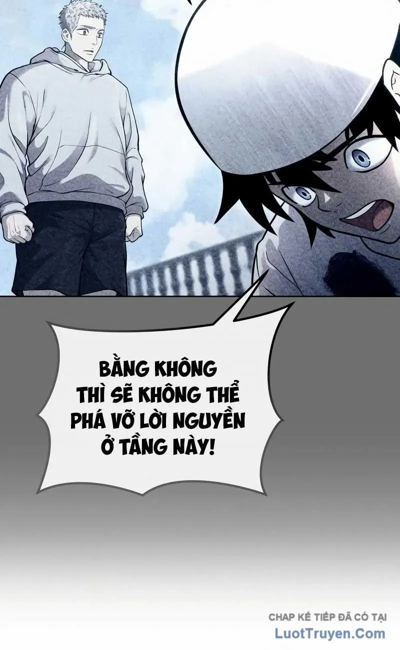 Urek Mazino Chap 39 - Next Chap 40