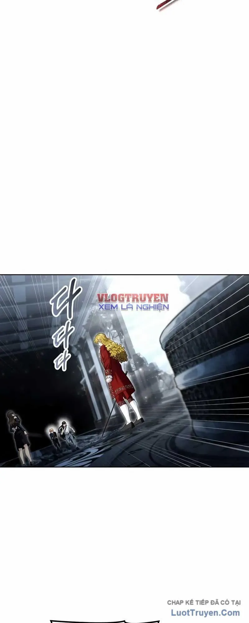 Urek Mazino Chap 39 - Next Chap 40