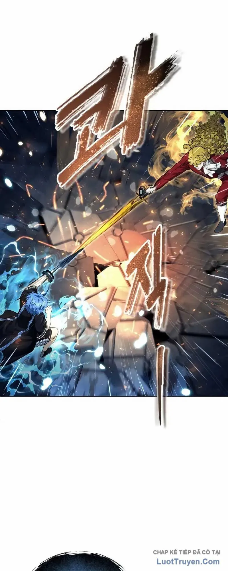 Urek Mazino Chap 39 - Next Chap 40