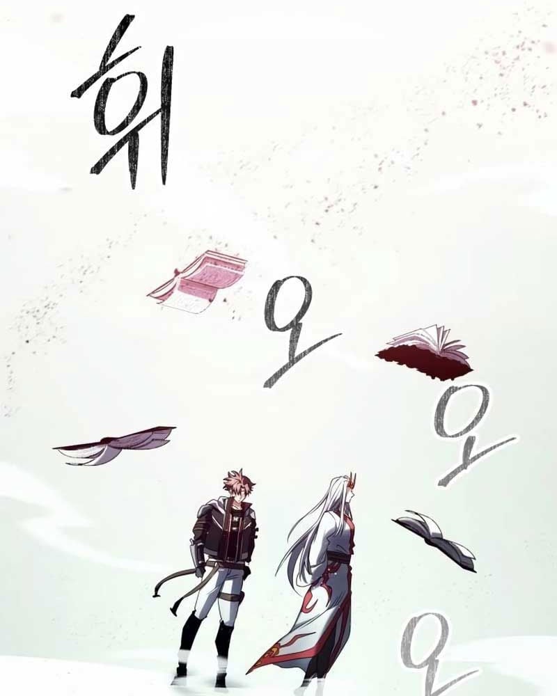 Ván Cược Của Chúa Chap 31 - Next Chap 32