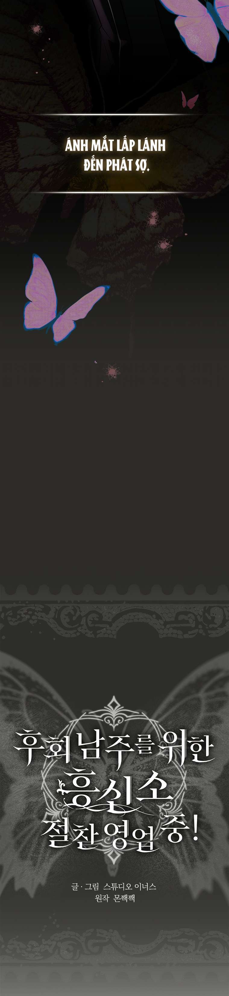 Văn Phòng Thám Tử Dành Cho Nam Chính Hối Hận! Chap 35 - Next Chap 36