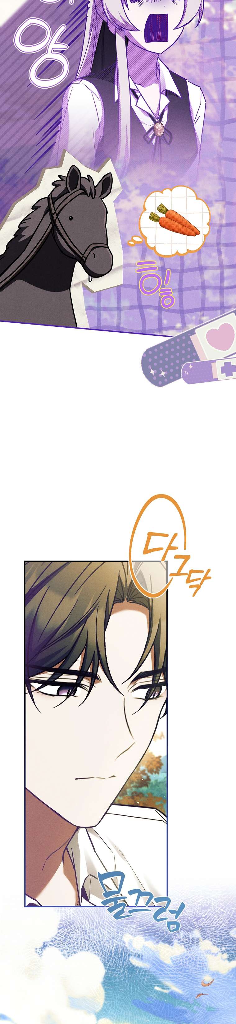 Văn Phòng Thám Tử Dành Cho Nam Chính Hối Hận! Chap 35 - Next Chap 36