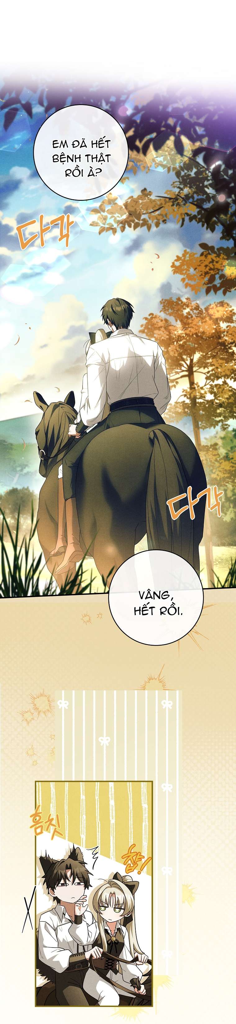 Văn Phòng Thám Tử Dành Cho Nam Chính Hối Hận! Chap 35 - Next Chap 36