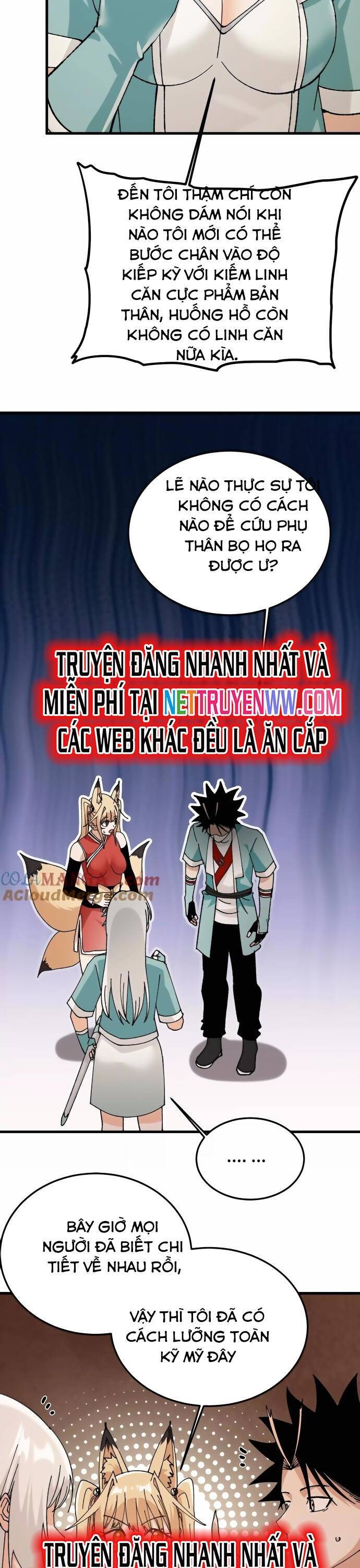 Vật Lý Tu Tiên Hai Vạn Năm Chap 42 - Next Chap 43