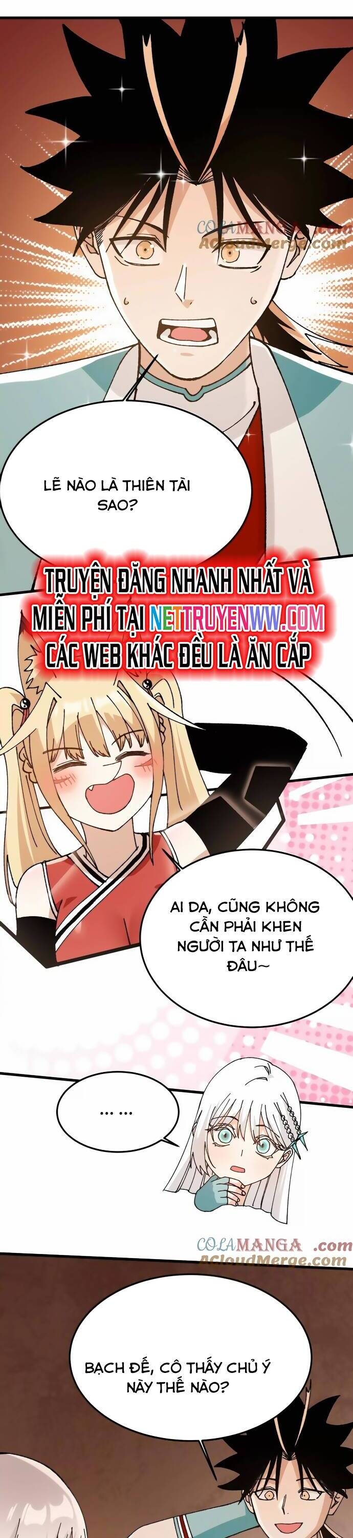 Vật Lý Tu Tiên Hai Vạn Năm Chap 42 - Next Chap 43