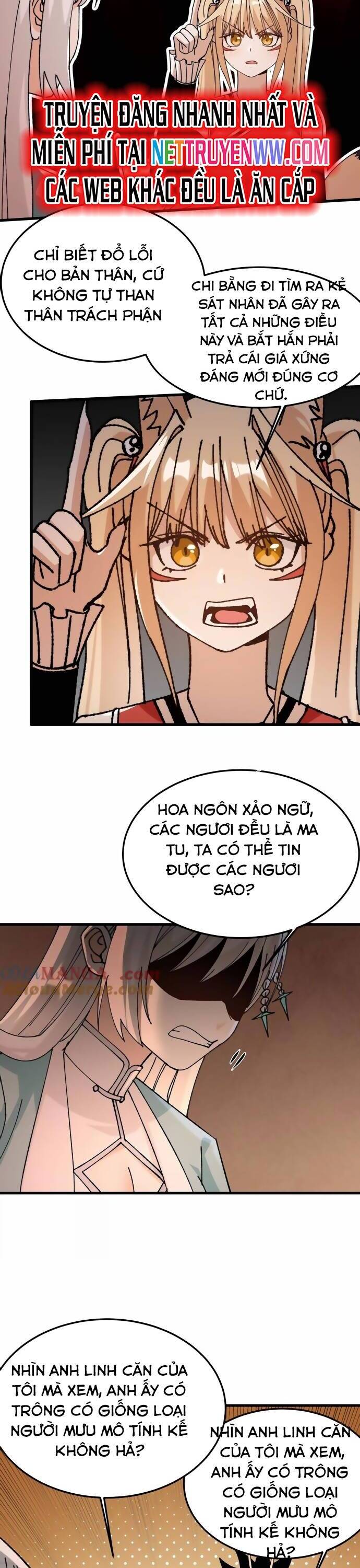 Vật Lý Tu Tiên Hai Vạn Năm Chap 42 - Next Chap 43