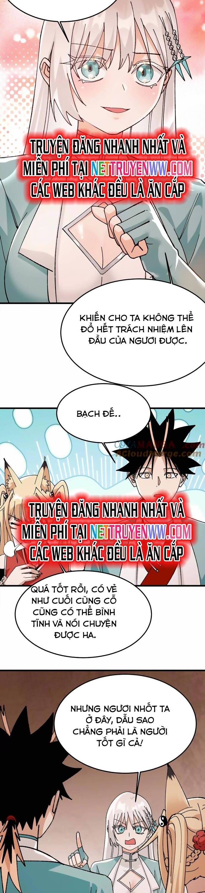 Vật Lý Tu Tiên Hai Vạn Năm Chap 42 - Next Chap 43