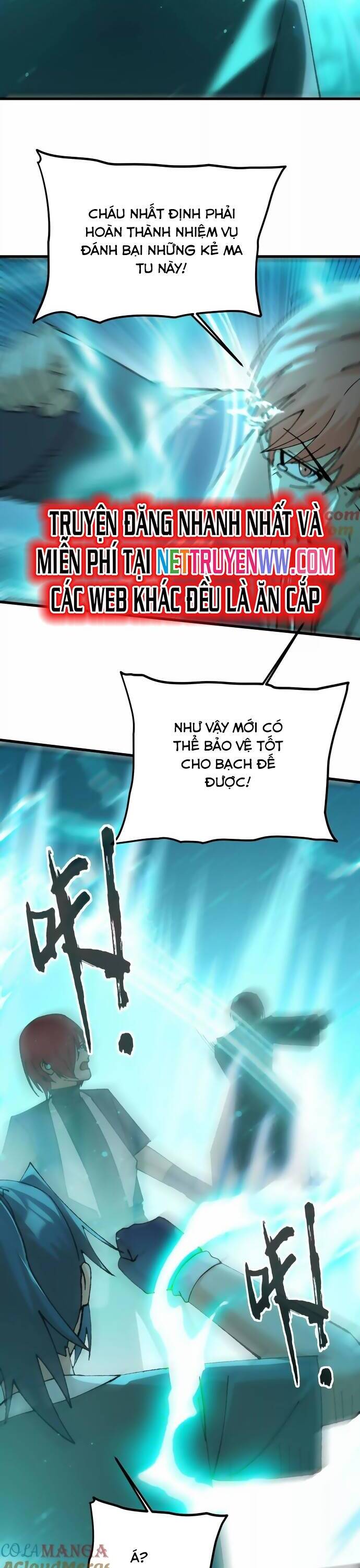 Vật Lý Tu Tiên Hai Vạn Năm Chap 43 - Next Chap 44