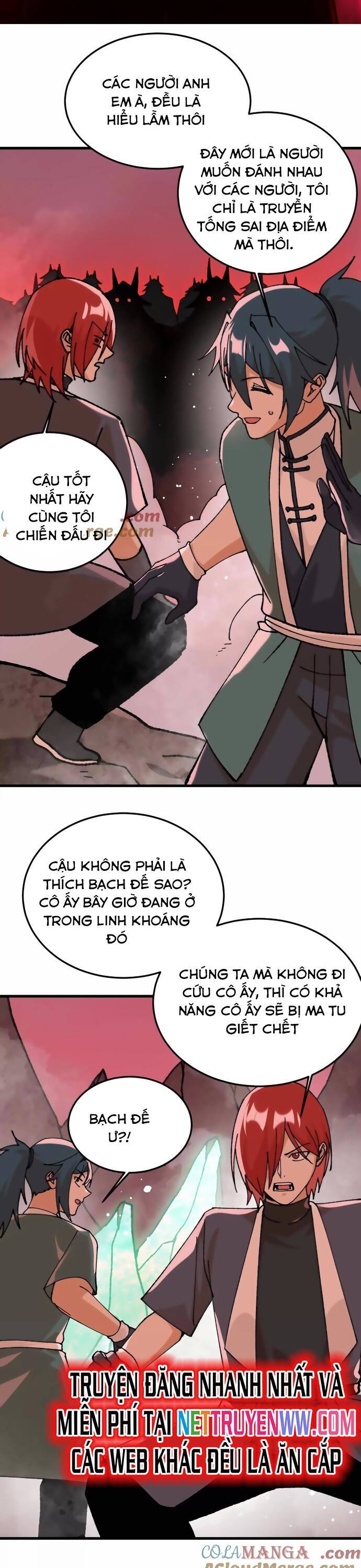 Vật Lý Tu Tiên Hai Vạn Năm Chap 43 - Next Chap 44