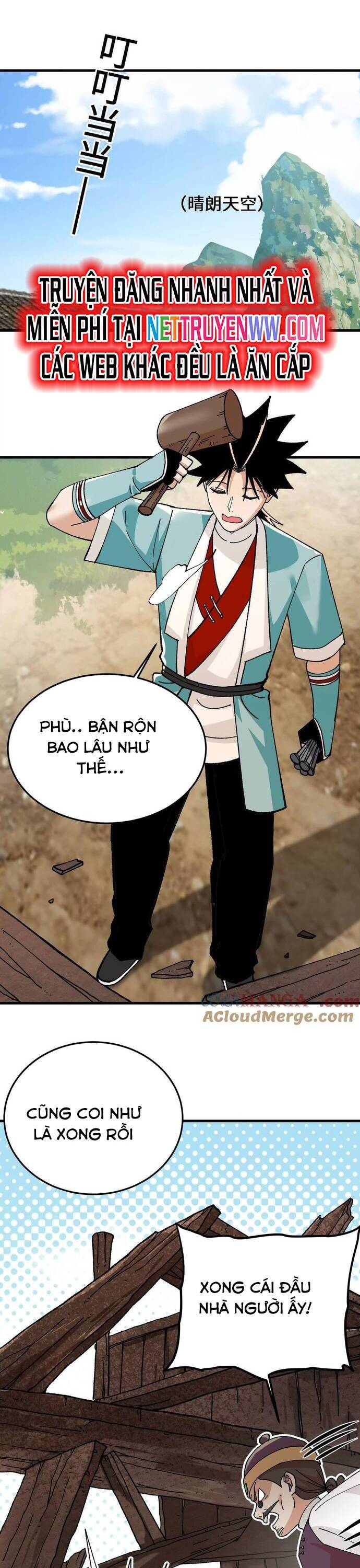 Vật Lý Tu Tiên Hai Vạn Năm Chap 44 - Next Chap 45