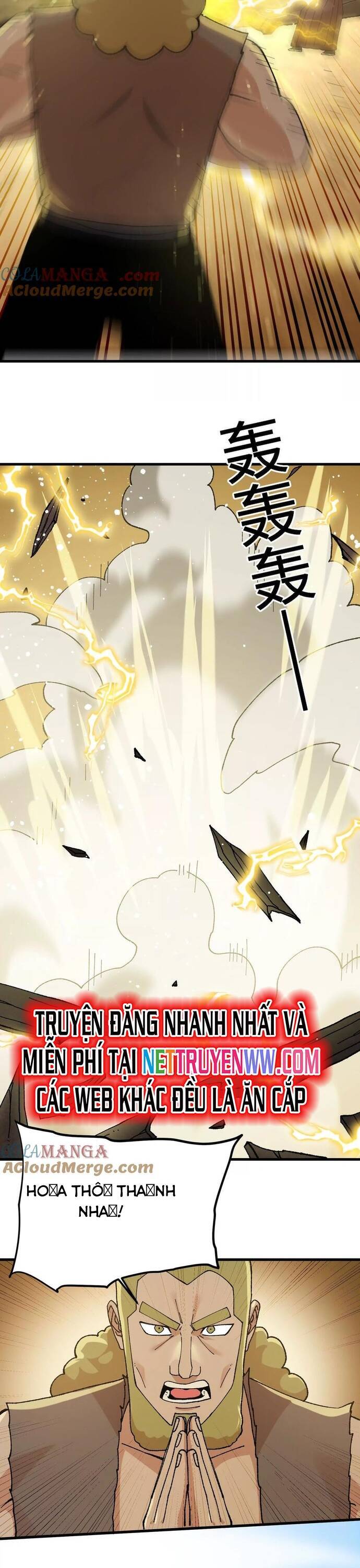 Vật Lý Tu Tiên Hai Vạn Năm Chap 44 - Next Chap 45