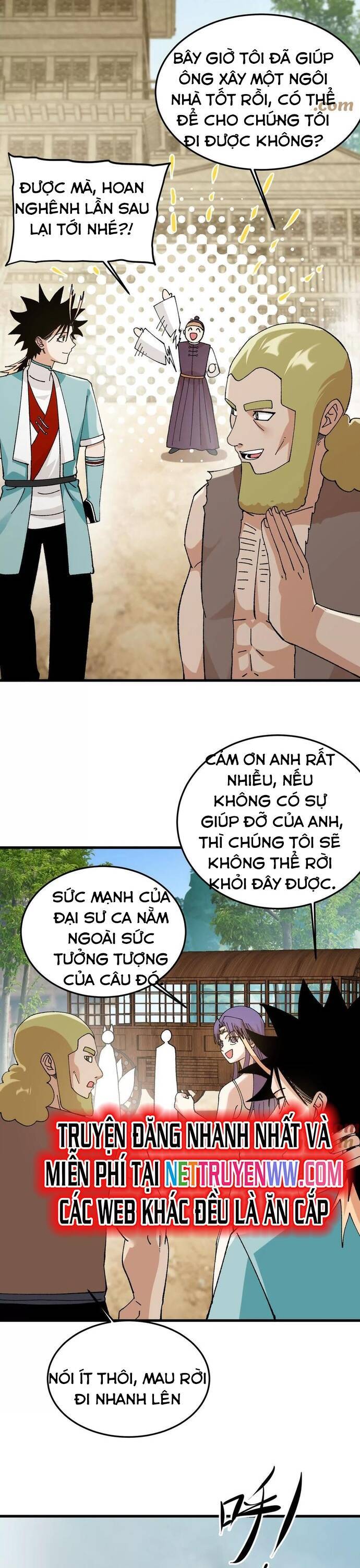 Vật Lý Tu Tiên Hai Vạn Năm Chap 44 - Next Chap 45