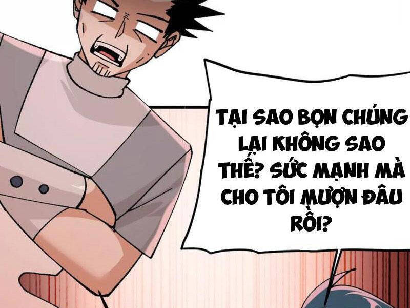Vật Lý Tu Tiên Hai Vạn Năm Chap 46 - Next Chap 47