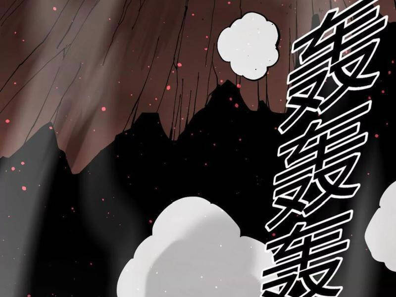 Vật Lý Tu Tiên Hai Vạn Năm Chap 46 - Next Chap 47