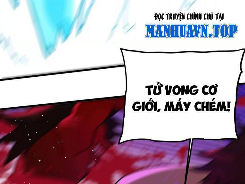 Vật Lý Tu Tiên Hai Vạn Năm Chap 46 - Next Chap 47