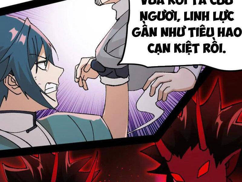 Vật Lý Tu Tiên Hai Vạn Năm Chap 46 - Next Chap 47