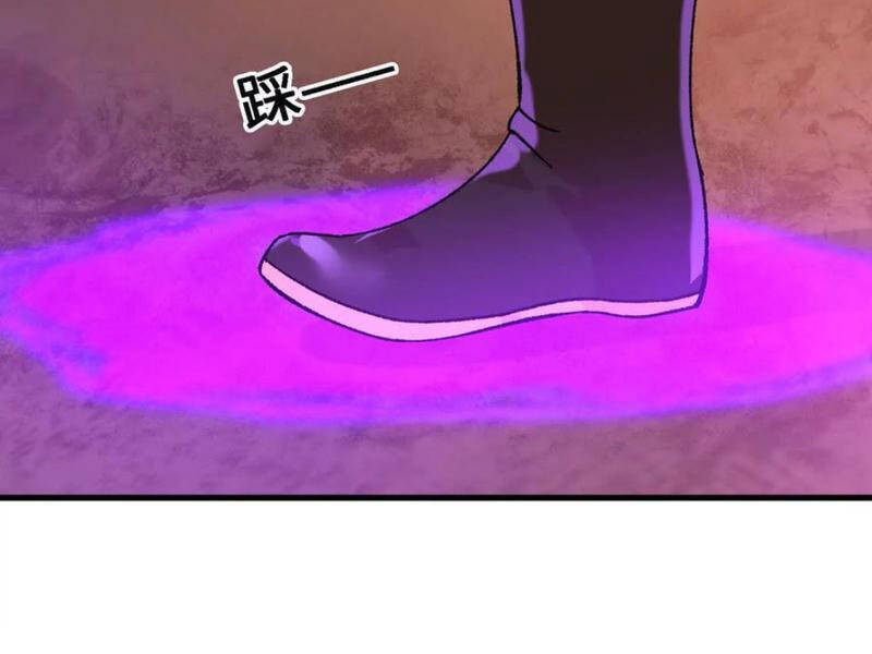 Vật Lý Tu Tiên Hai Vạn Năm Chap 46 - Next Chap 47